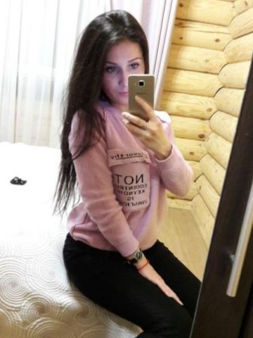 Лолита